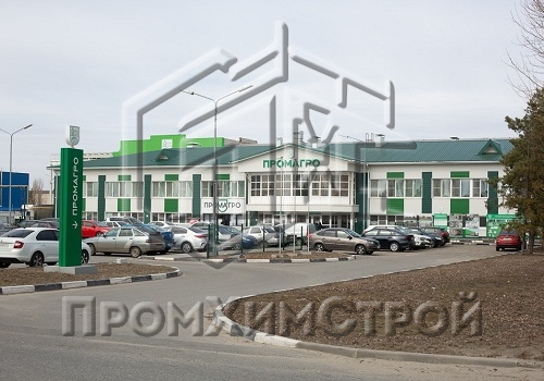 Промагро
